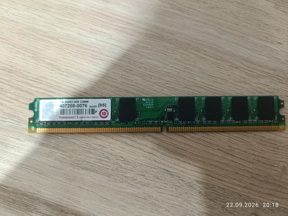 оперативная память ddr2 1gb