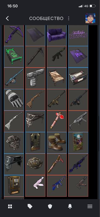 steam Аккаунт RUST
