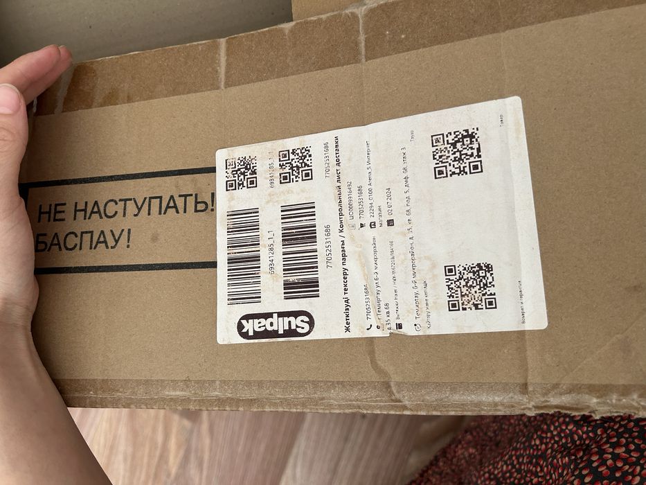Вытяжка новый Haier