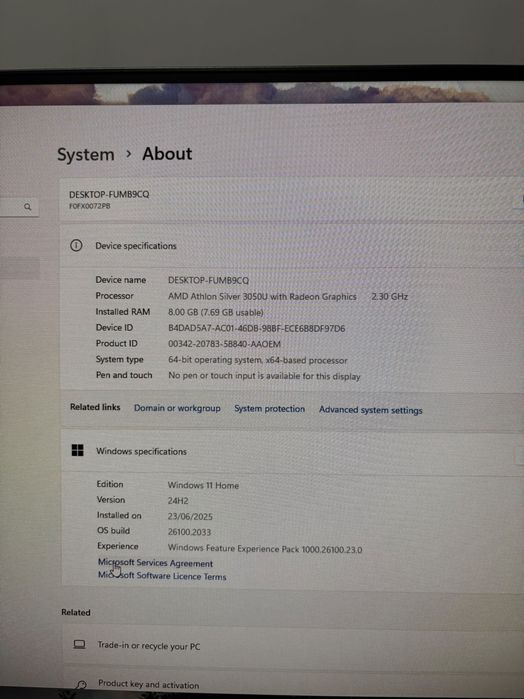 Настолен компютър Lenovo