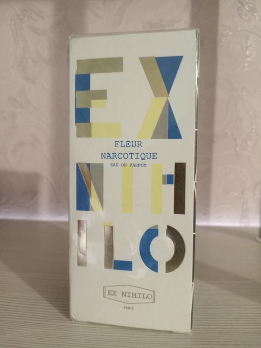 Парфюм ниже рыночных цен