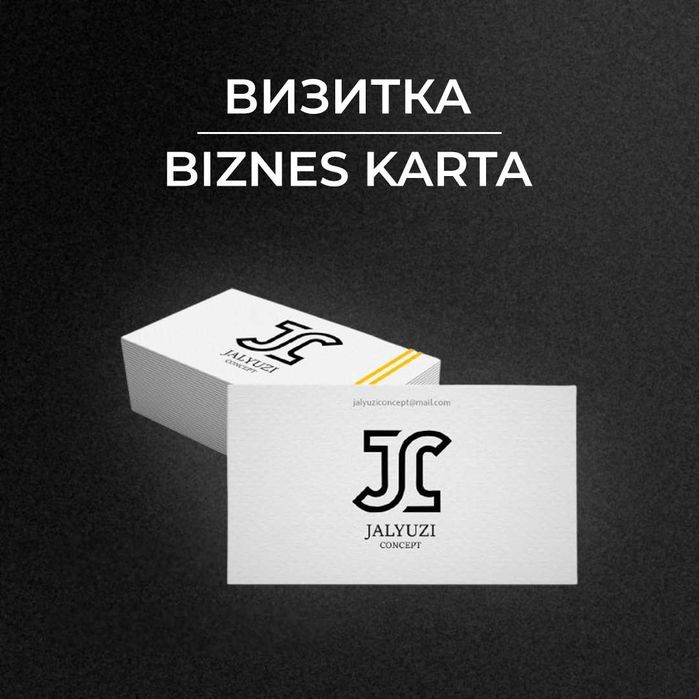 Grafik dizayner xizmatlari / Услуги Графического дизайнера!