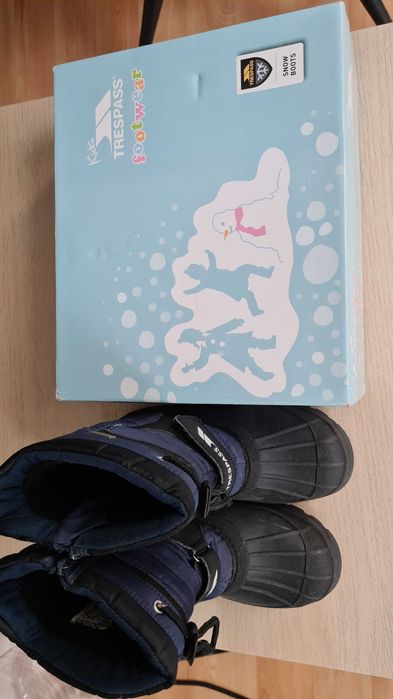 Детски ботушки за момче - Trespass