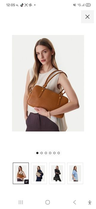 Furla Boston M уникална чанта