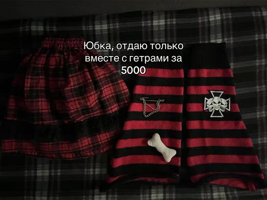 Jsf вещи японская мода Лолита Готика