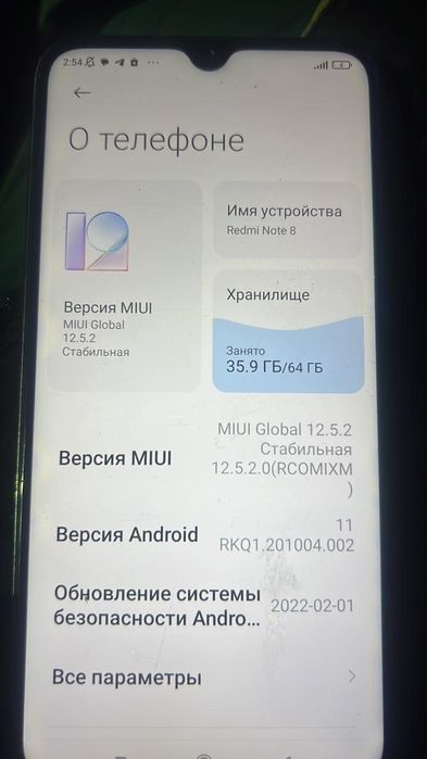 Redmi note 8 продам телефон