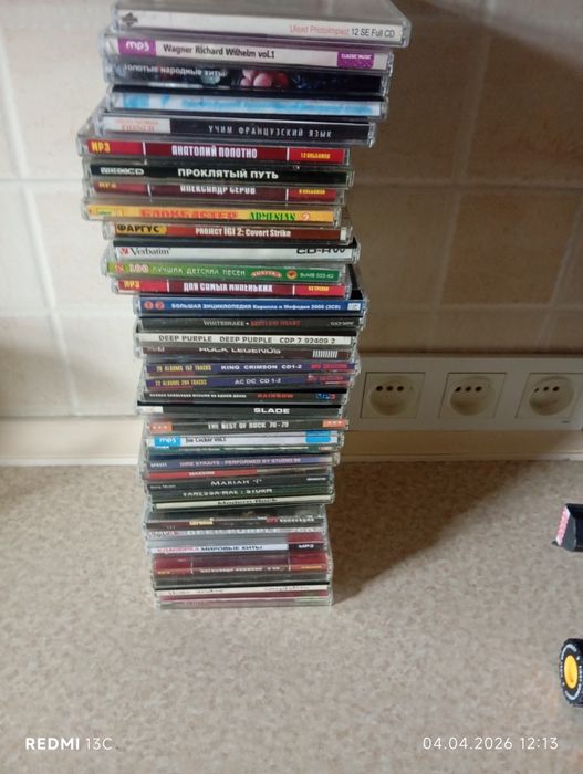 Диски с музыкой 1