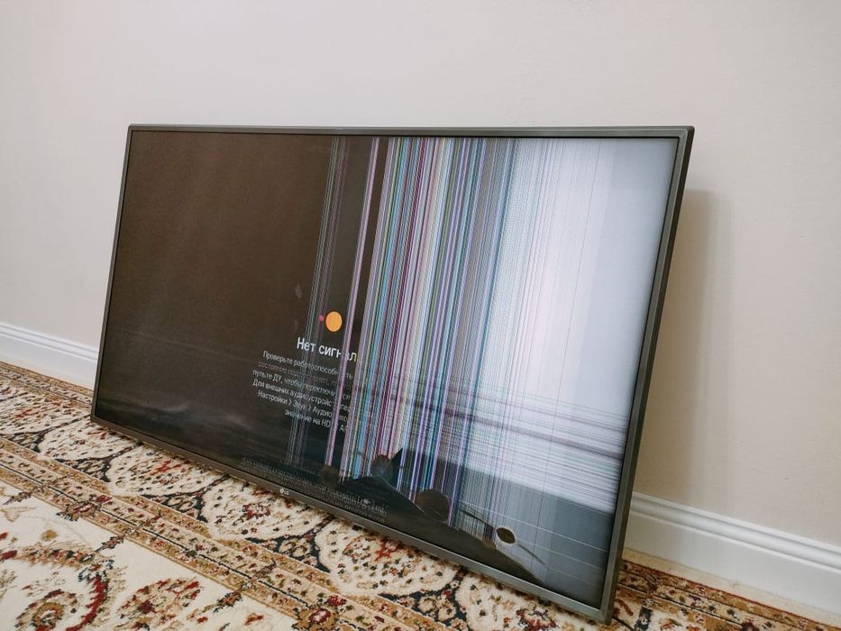Телевизор LG продается
