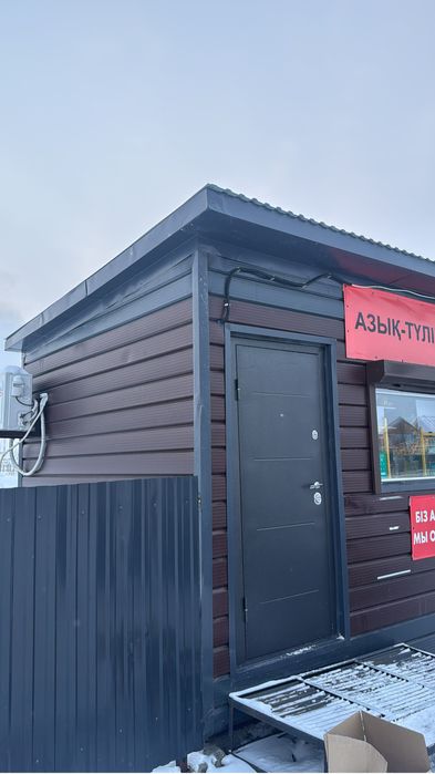 Продам магазин с участком 10 соток