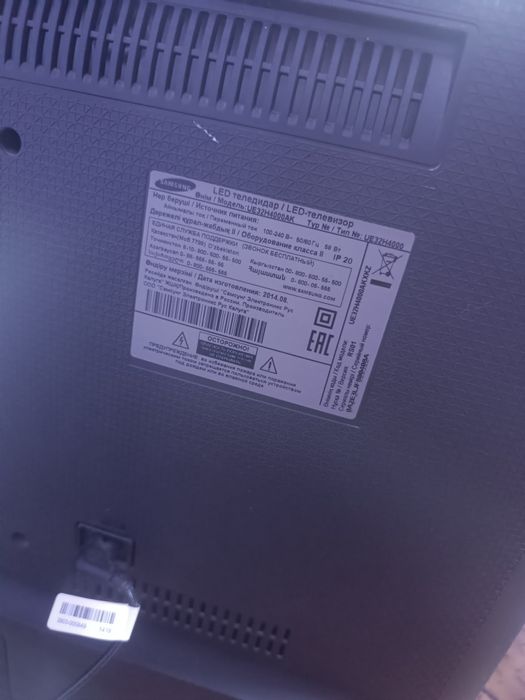 Телевизор Самсунг