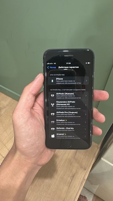 Айфон 8 сатылады срочно