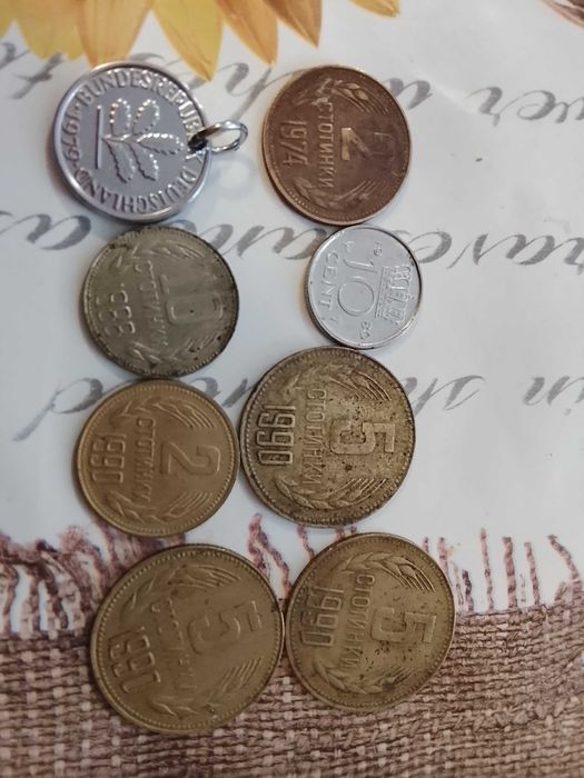 Монети и Банкноти