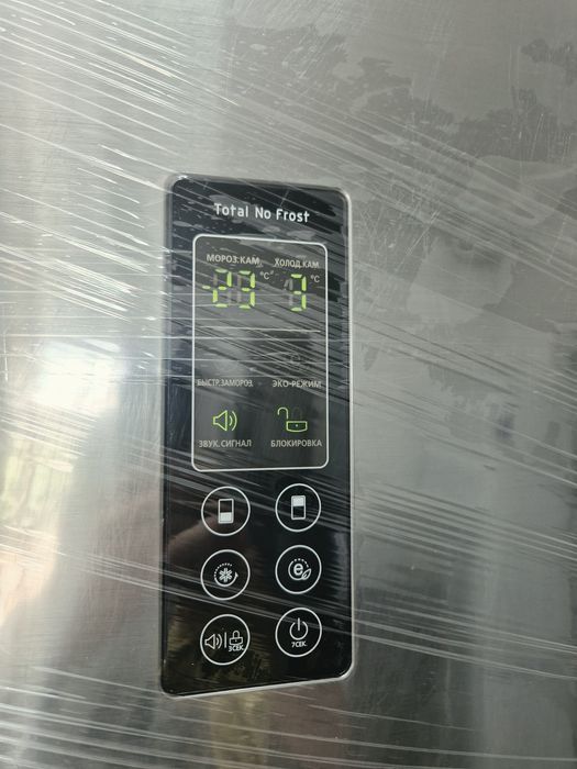 Продам холодильник LG
