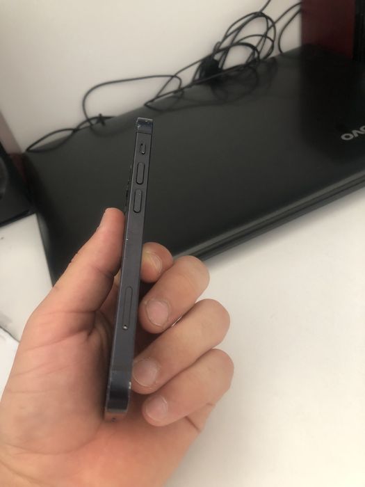 Iphone 12 mini ideal