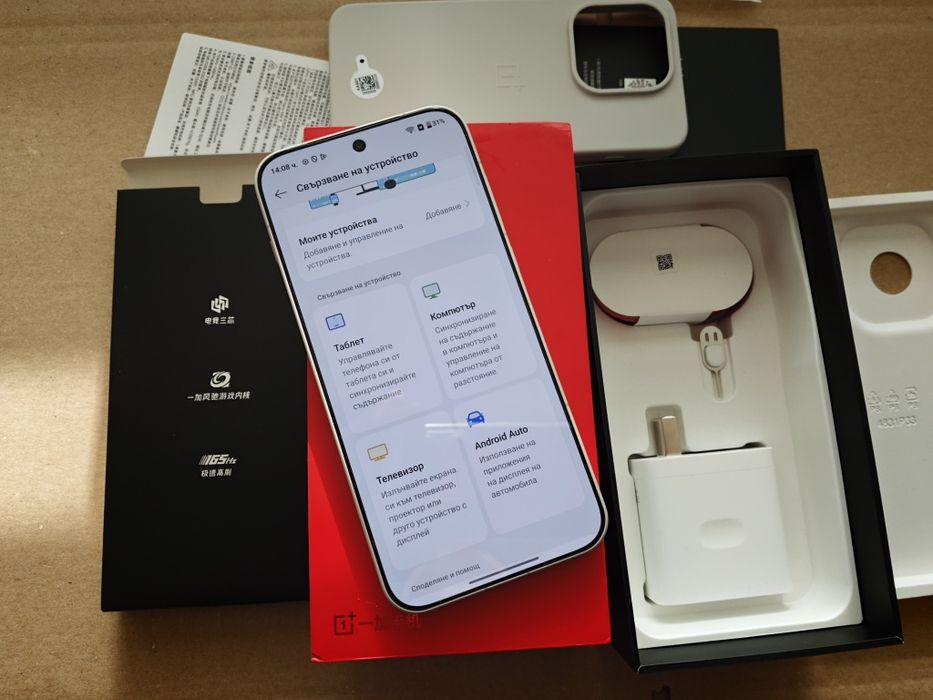 Чисто нов OnePlus 15 12/256GB Global SandStorm, Black