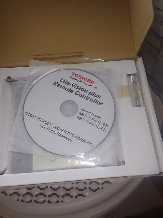 Проводной пульт управления