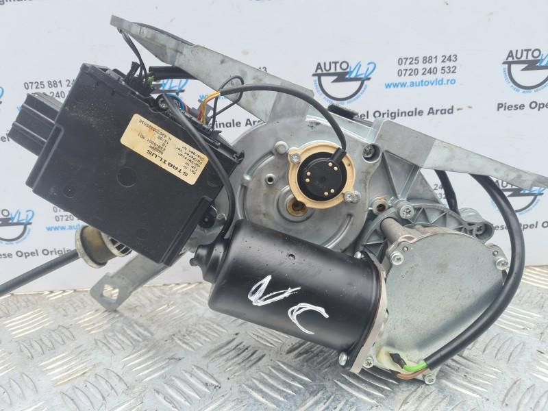 Broasca și telescop haion electric Opel Vectra C facelift