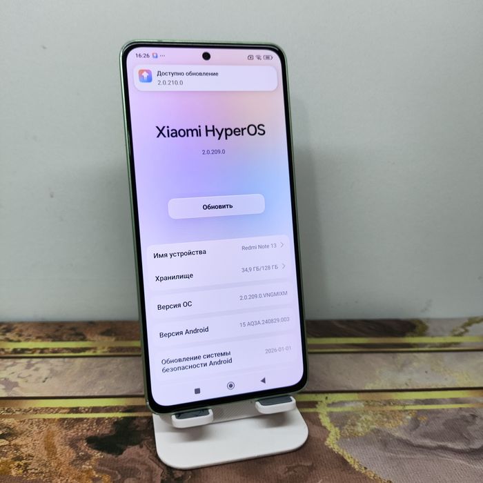 Redmi note 13 Srochna sotiladi
