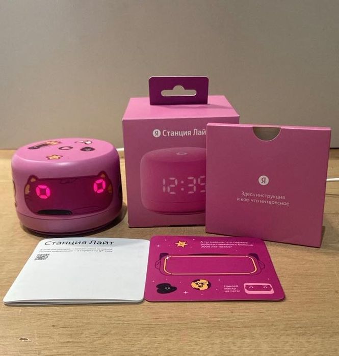 Яндекс Станция Алиса Лайт 2