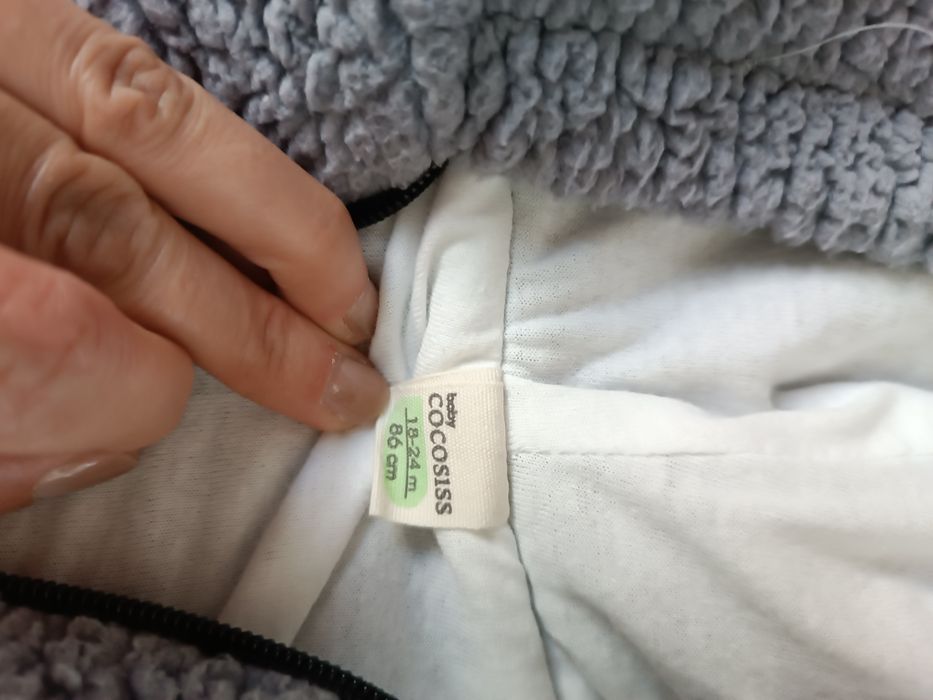 Пухкаво елече с ушички р-р 86