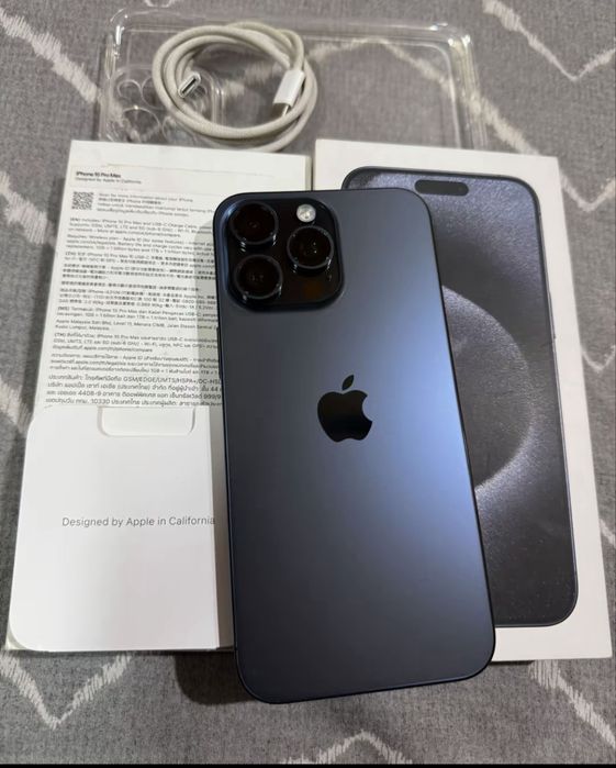 Iphone 15 pro max