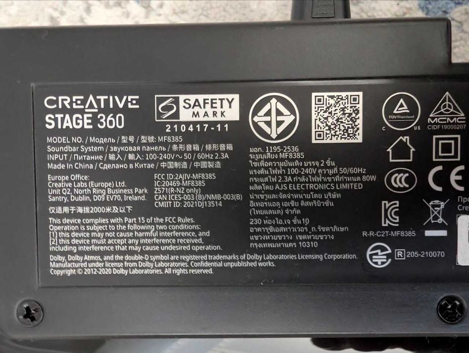 Саундбар Creative Stage 360 для ТВ, Xbox, PS