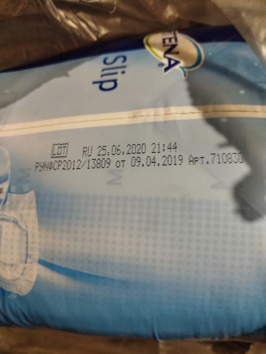 Slip подгузники размер m