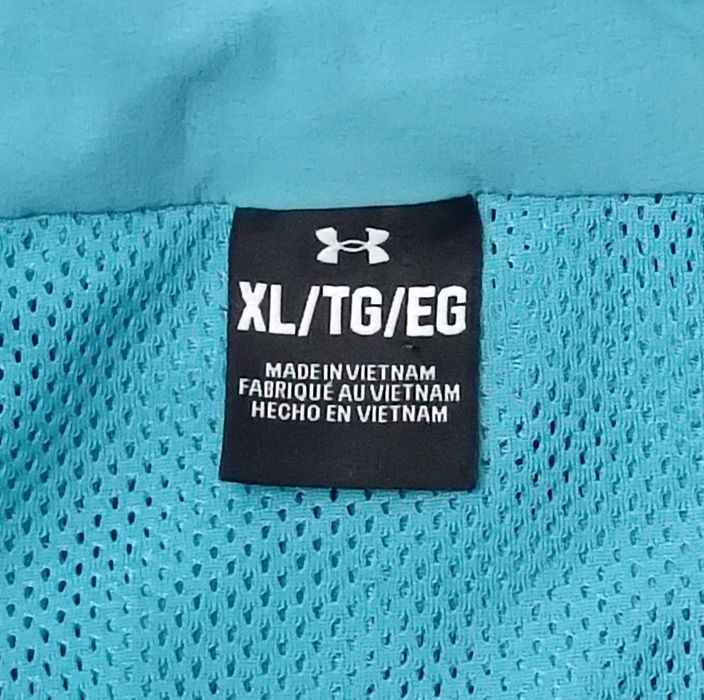 Under Armour UA Accelerate Track Jacket оригинално яке XL спорт