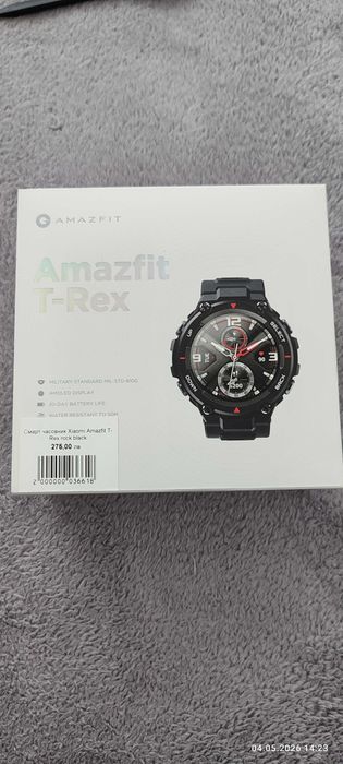 Amazfit T-Rex Смарт часовник