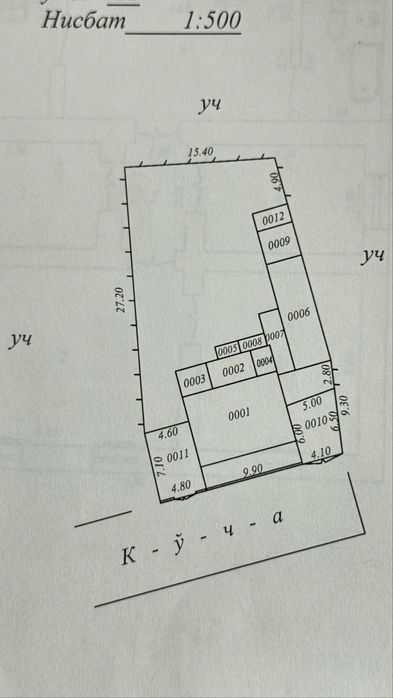 Участок ~6 соток с домом у мечети Ислом Ота / Без посредников