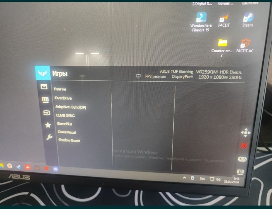 Продам монитор Asus