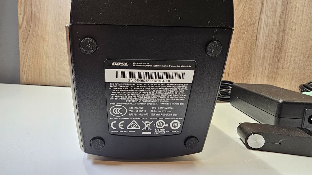 Мониторни колони Bose Companion 20 Multimedia system