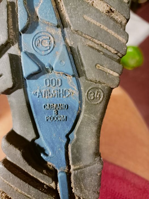 Резиновые сапоги