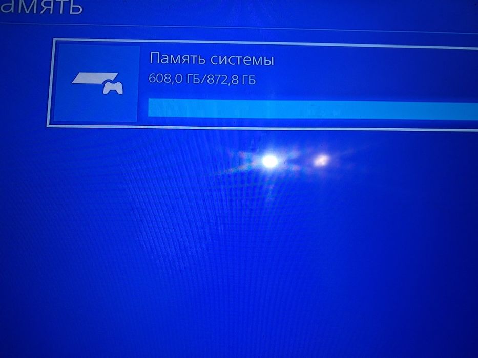 Пс4 в отличном состоянии