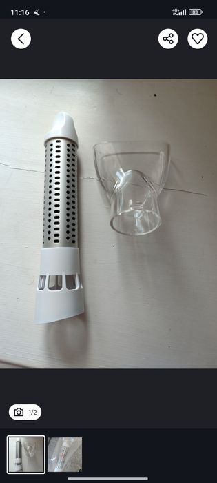 Насадка для фена Филипс