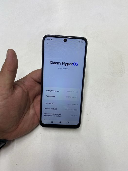 Redmi Note 11  (128GB)