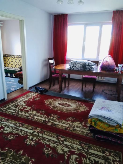 Уй сатылады