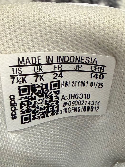 Детски Маратонки Adidas