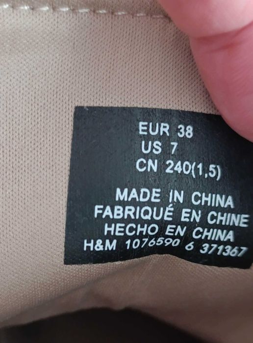 Дамски ботуши и боти