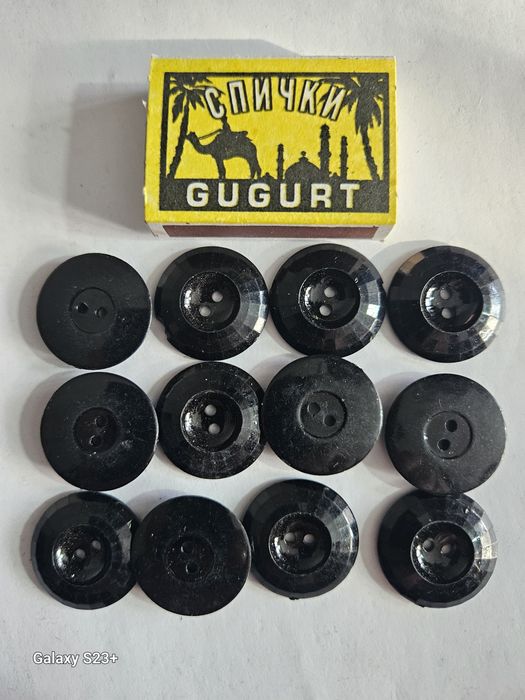 Пуговицы  ОПТОМ! Для ШВЕЙНОГО  цеха!