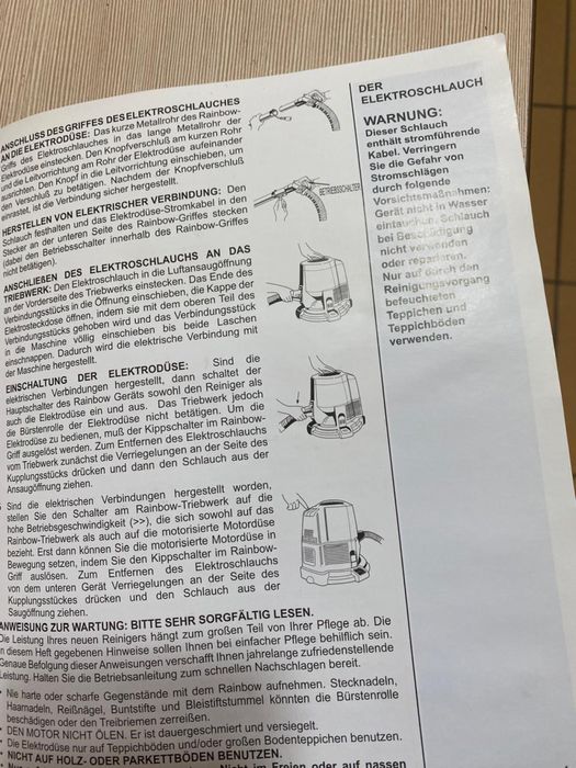 Пылесос Rainbow e2 type 23p