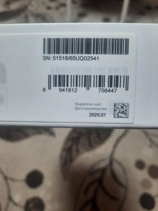 Продам Планшет отличном состояние