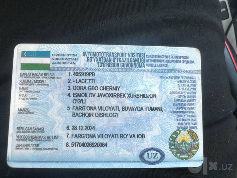 Qora Jentra 2021 ga 2022