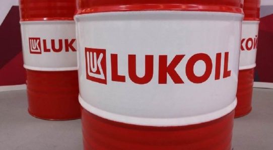 Гидравлическое масло Лукоил СТ 46: 23 000 сум - Аксессуары для авто ...