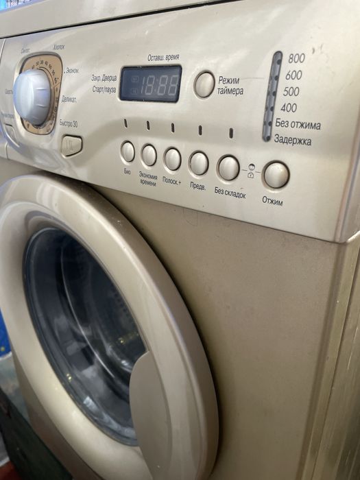 Холодильник LG б/у