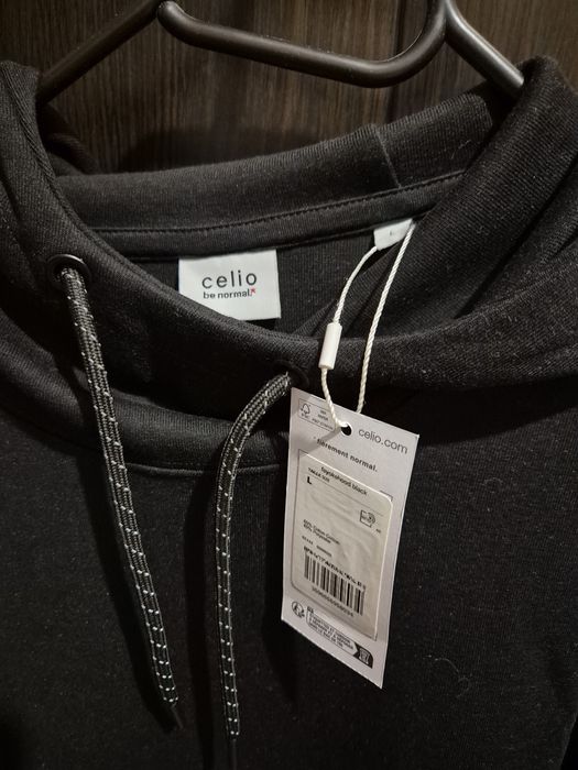 Мъжки суичер Сеlio