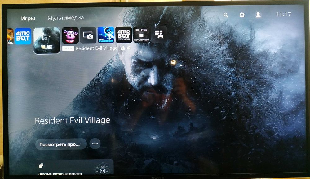 Прошитая Sony PlayStation 5 ps5