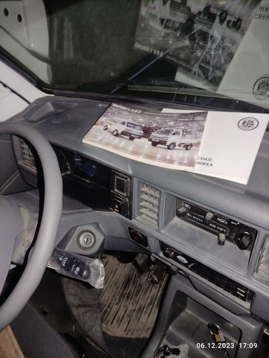 Labo Chirchiq vikubga beriladi