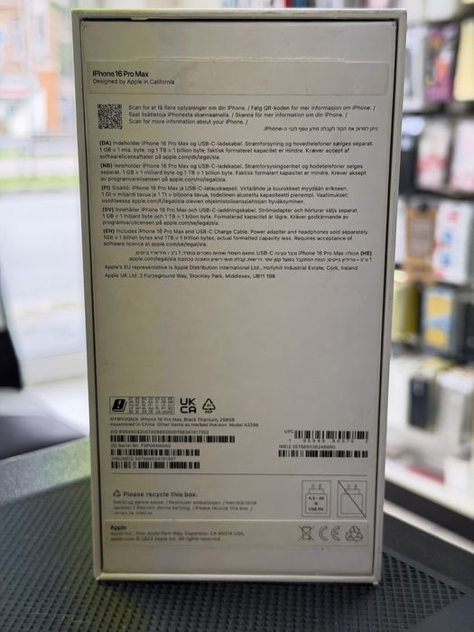 Apple iPhone 16 Pro Max,Black Titanium,256GB *6м Гаранция*