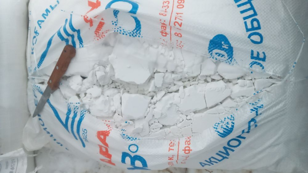 Соль мелкая для стройки